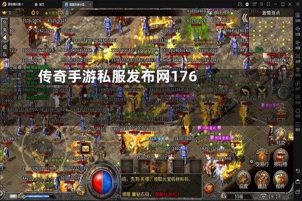 交强险理赔