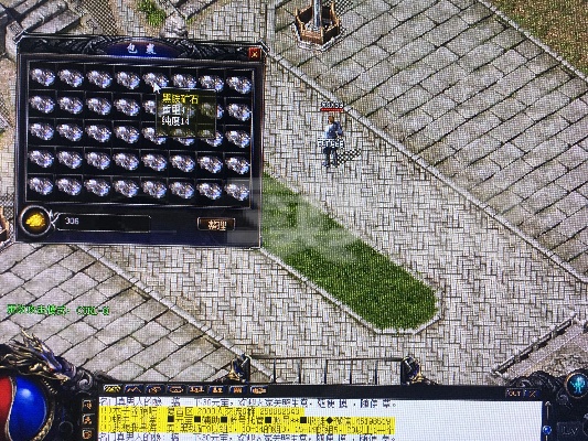 任何一个玩家都可以具有很不错的PK作用