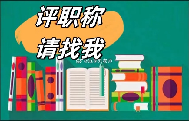 如果我们选择其他职业