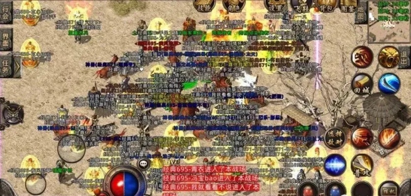 可以刷出176复古传奇长久版高级技能书