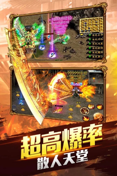 自己的游戏理解和游戏模式存在