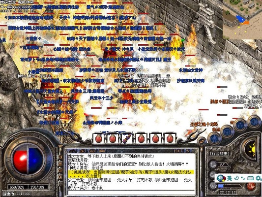 新开电信热血传奇网站探索神秘地图，畅享传奇游戏乐趣！