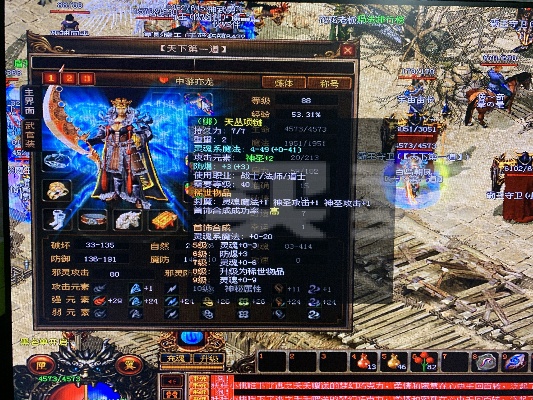 探索传奇大陆——勇闯猪洞迷宫