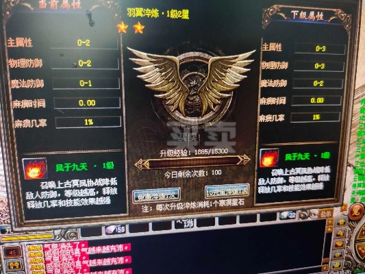 探索传奇大陆——勇闯猪洞迷宫