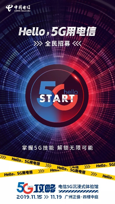 刚开电信传奇网站怎么弄 刚开电信传奇网站揭秘法师的“火墙”技能，让你在游戏中所向披靡！