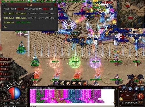 探索神秘地图，挑战极限！—— 传奇游戏中的“恶魔深渊”