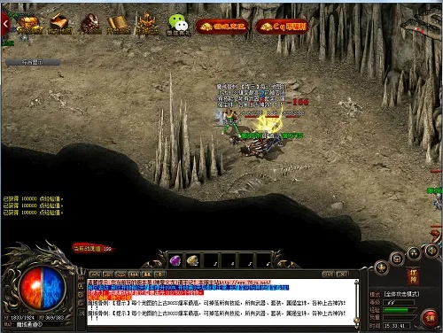 新开单职业迷失网站 探索神秘之地——迷失传奇中的“幽灵船”地图