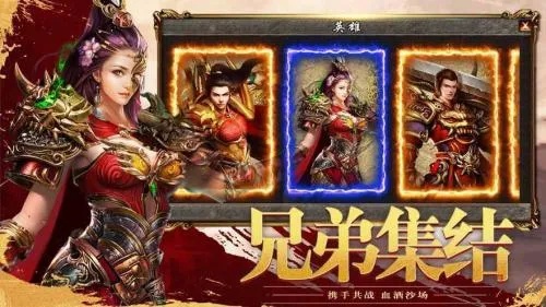 传奇变态版私服：法师技能“火墙”的无敌威力与心得分享