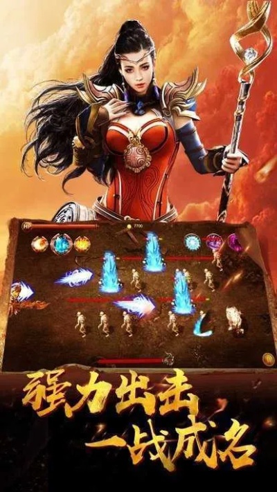 探索私服合击中的传奇技能——魔法盾与火墙的完美结合