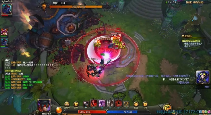 1.85无英雄传奇 1.85无英雄传奇游戏中的“烈火剑法”技能心得分享