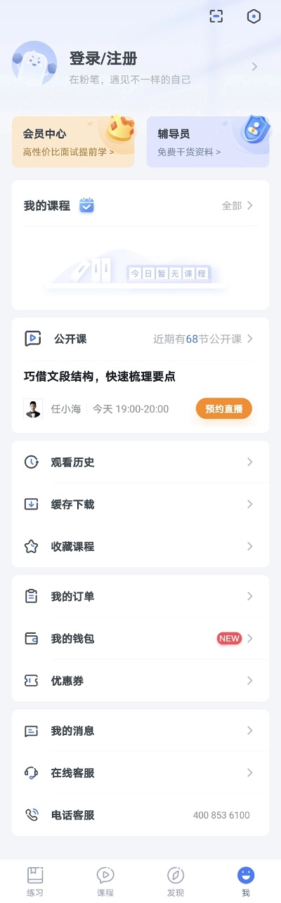 1.80s网站官网 1.76sf网站揭秘传奇游戏中的烈火技能，让你成为无敌战士！