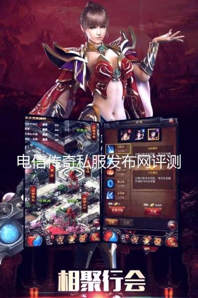 队伍的玩家勋章之心